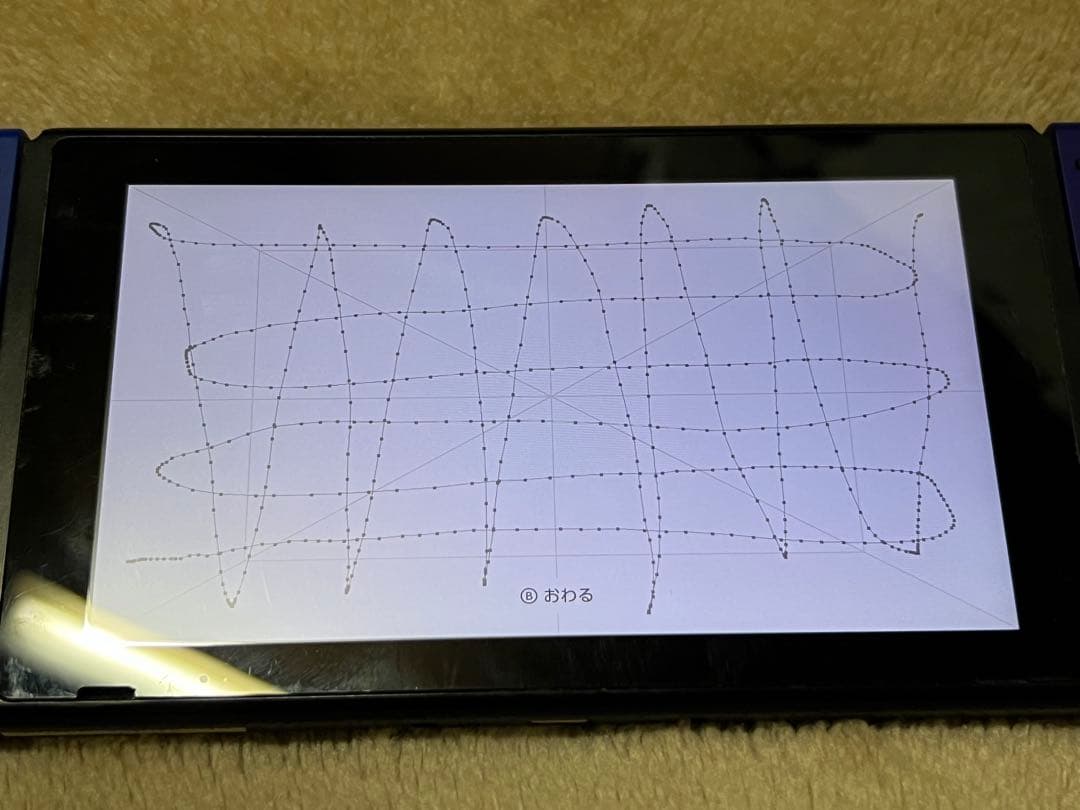 【動作確認済】Nintendo Switch本体　2017年製