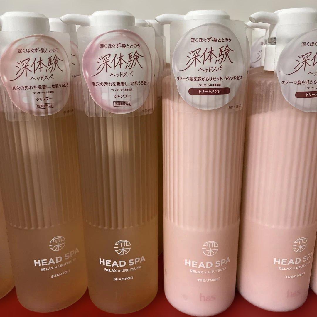 h＆s 深体験ヘッドスパ リラックス×うるつや シャンプートリートメント本体