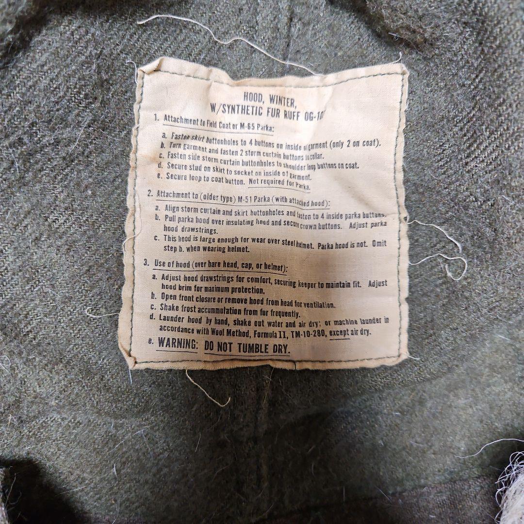 「米軍実物」M65 フィッシュテールパーカー フルセットモッズコート XL