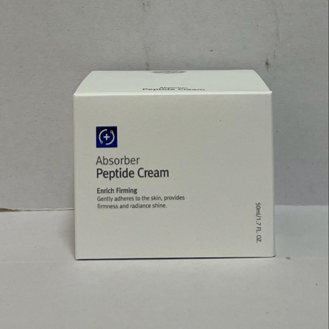 ルネセル　ペプチドクリーム1個