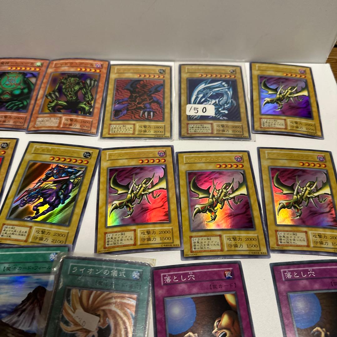 遊戯王OCG デュエルモンスターズ カードセット 初期周辺カード大量まとめ売り