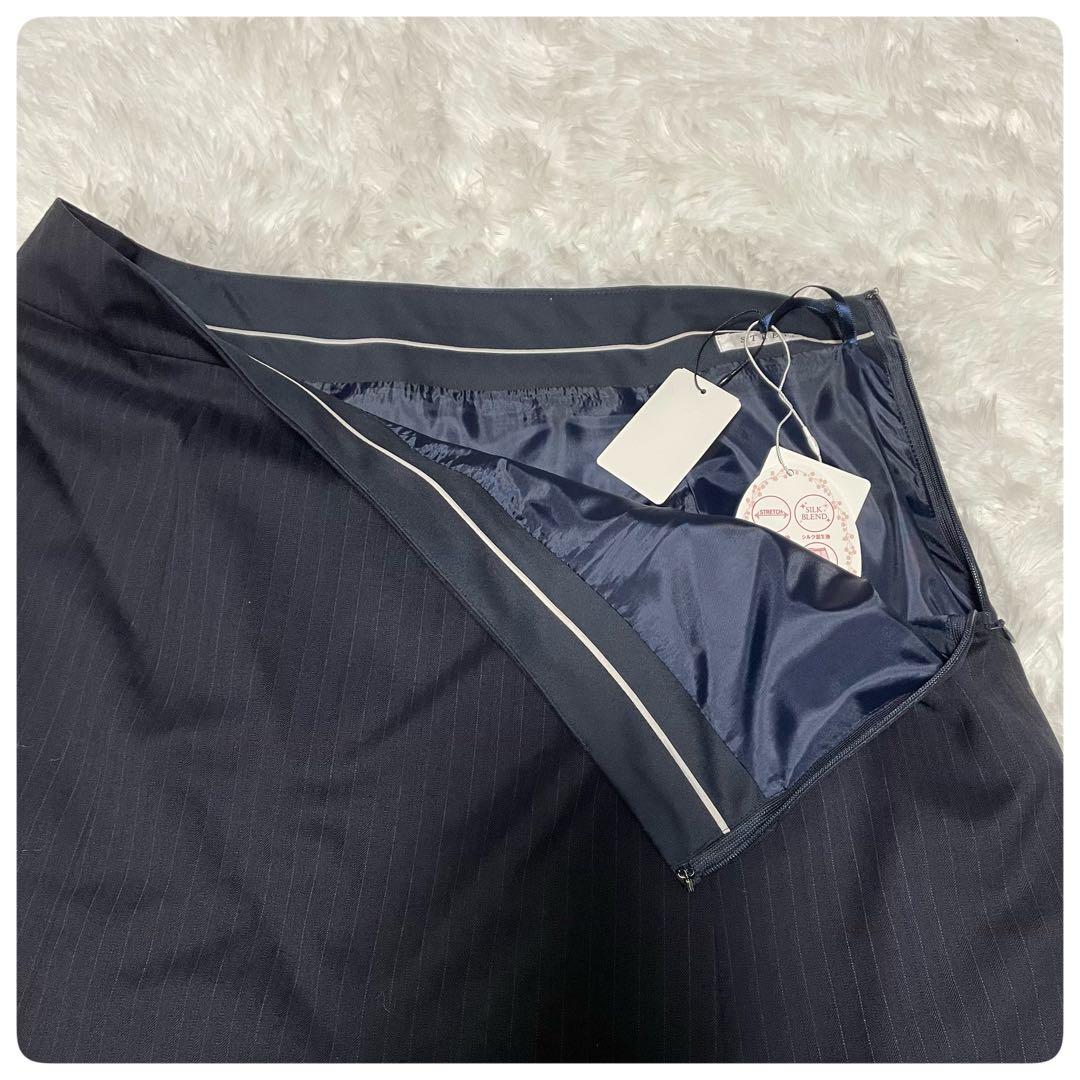 新品タグ付【n♥line 】佐々木希 セットアップ シルク混13〜15ストライプ