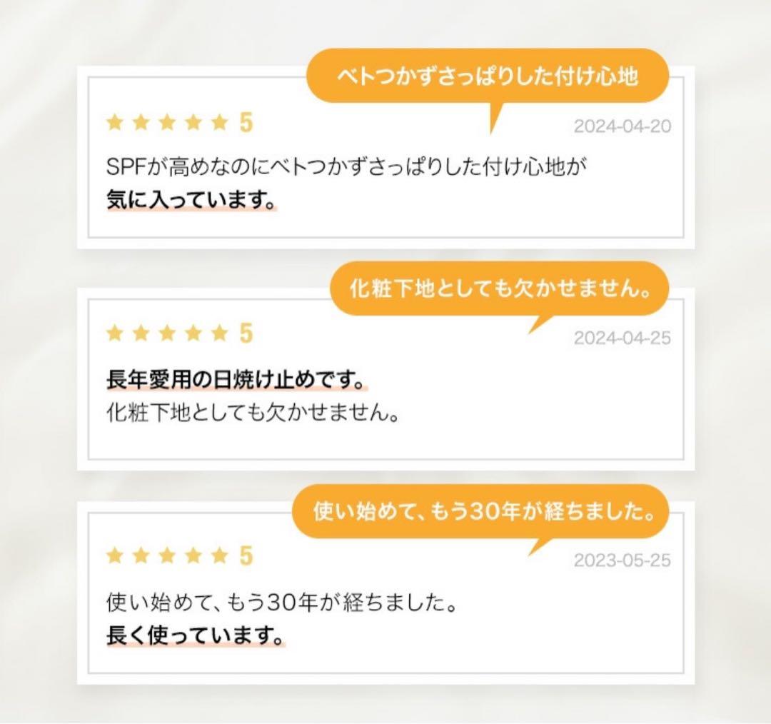 クリニーク イーブン ベター シティ ブロック ポリュテクション 40 N 30