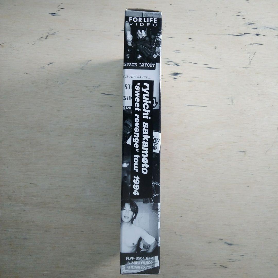 坂本龍一　“スウィート・リベンジ”ツアー1994　VHS