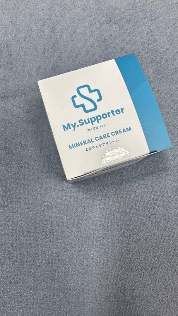 IFMC(イフミック)ミネラルケアクリーム 75g ❌12個超絶お得パック