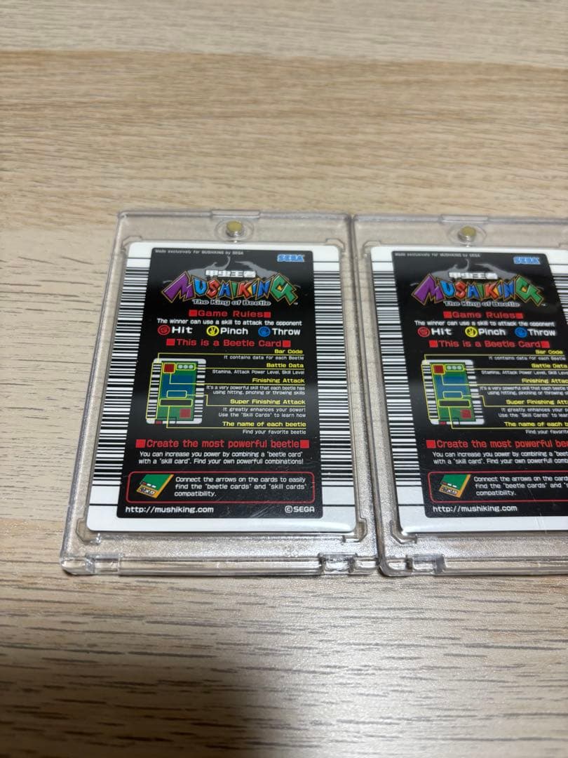 ムシキング　英語版　セット