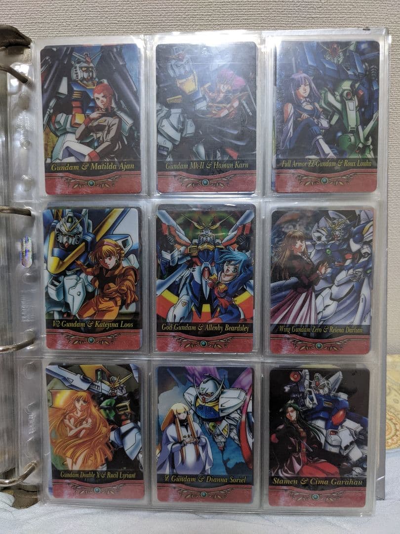 ガンダムウエハース　567種フルコンプ　1弾　2弾　3弾総集編　ウェファー