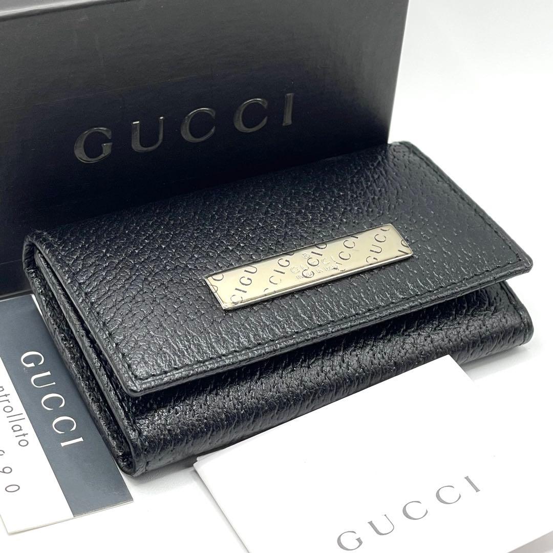 ✨未使用✨GUCCI グッチ レザー 6連 キーケース 黒 ユニセックス