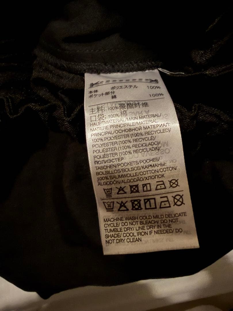 パンツ Y-3 SP UNI STR PANT IN8749