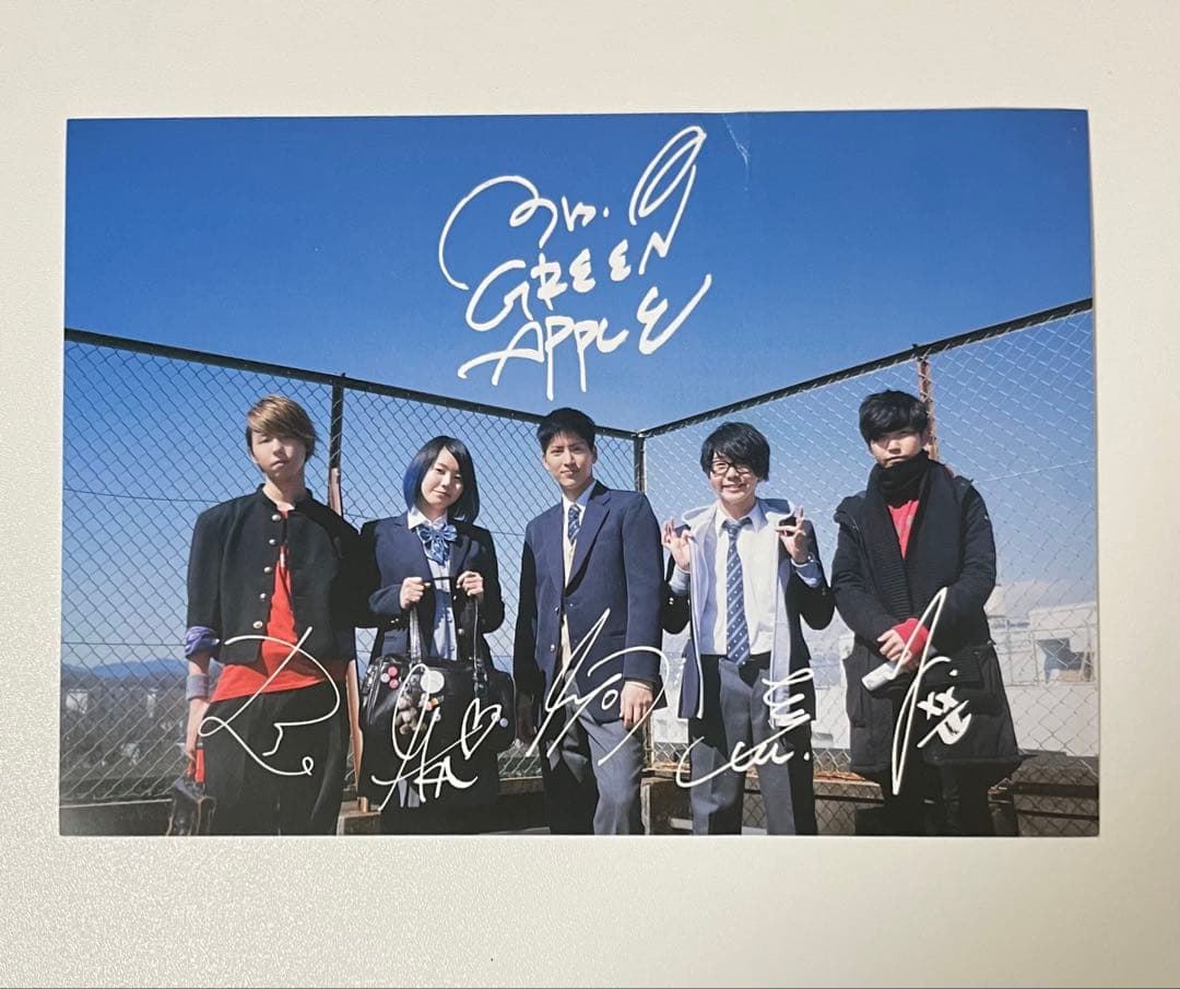 ミセスグリーンアップル　どこかで日は昇る　初回限定盤　ポストカード付き