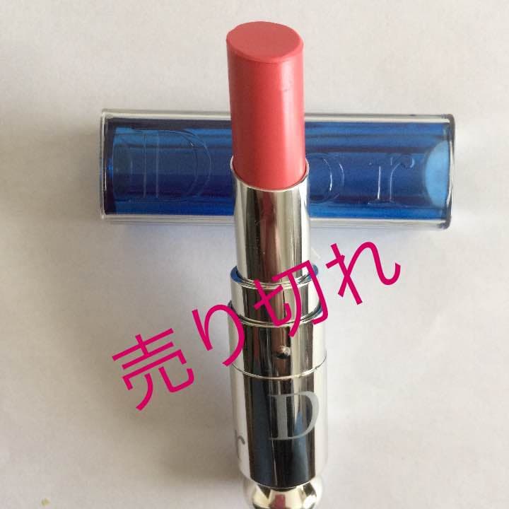 売り切れました    ディオール アディクト 口紅