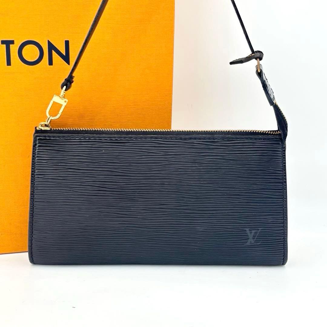 LOUIS VUITTON ルイヴィトン 　エピ　アクセサリーポーチ　ノワール
