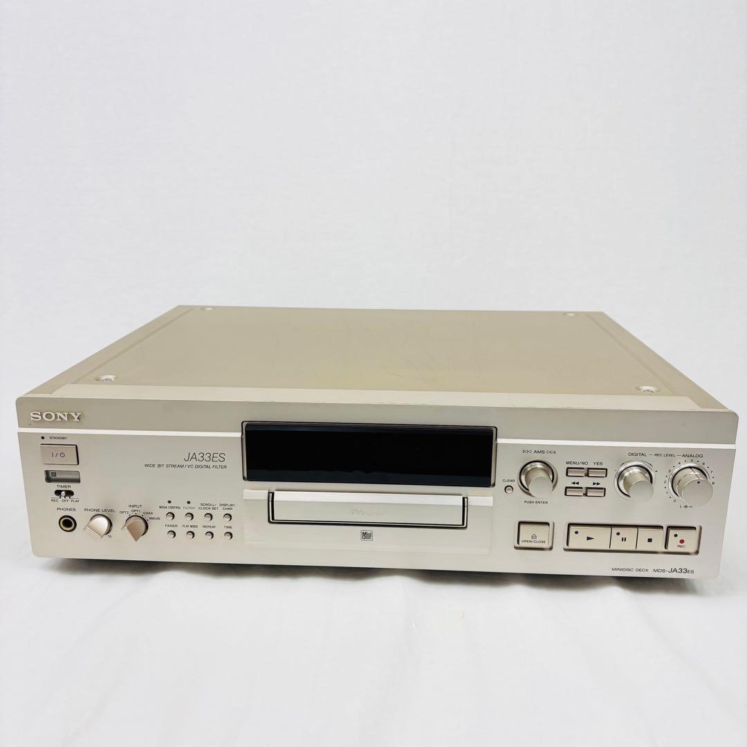 【希少】動作確認済み⭐︎SONY MDS-JA33ES MDデッキ