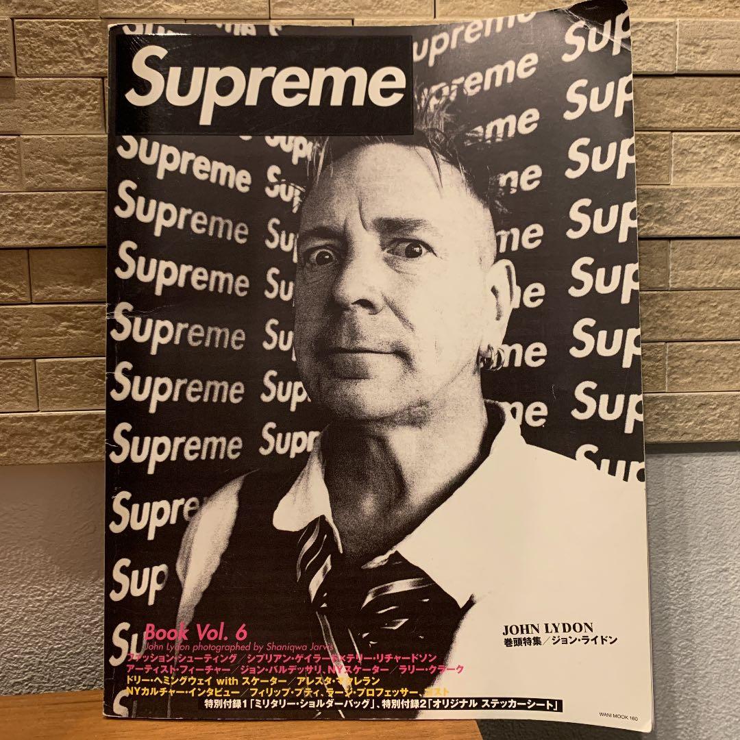 女性情報誌 Supreme Book vol 6