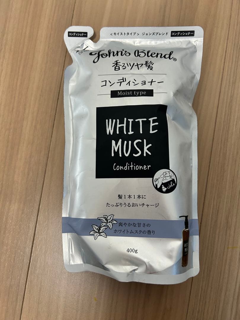 ＜モイストタイプ＞ ジョンズブレンド シャンプー・コンディショナー