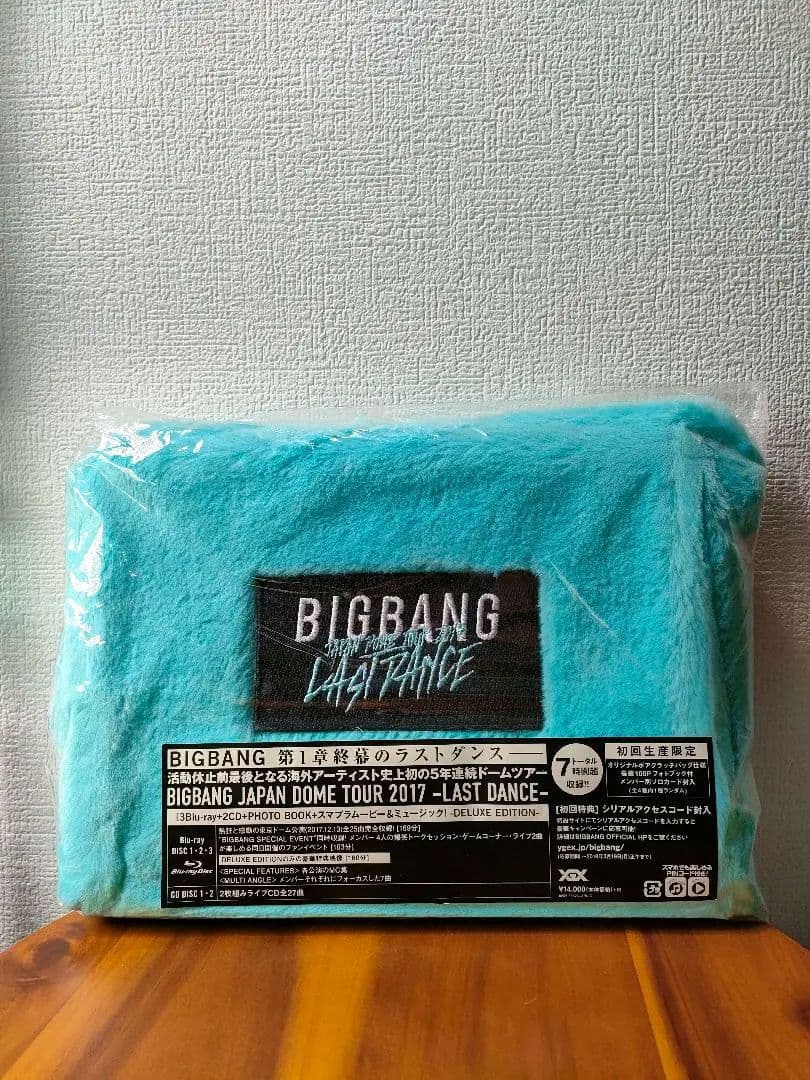 BIGBANG　LAST DANCE　Blu-ray初回生産限定