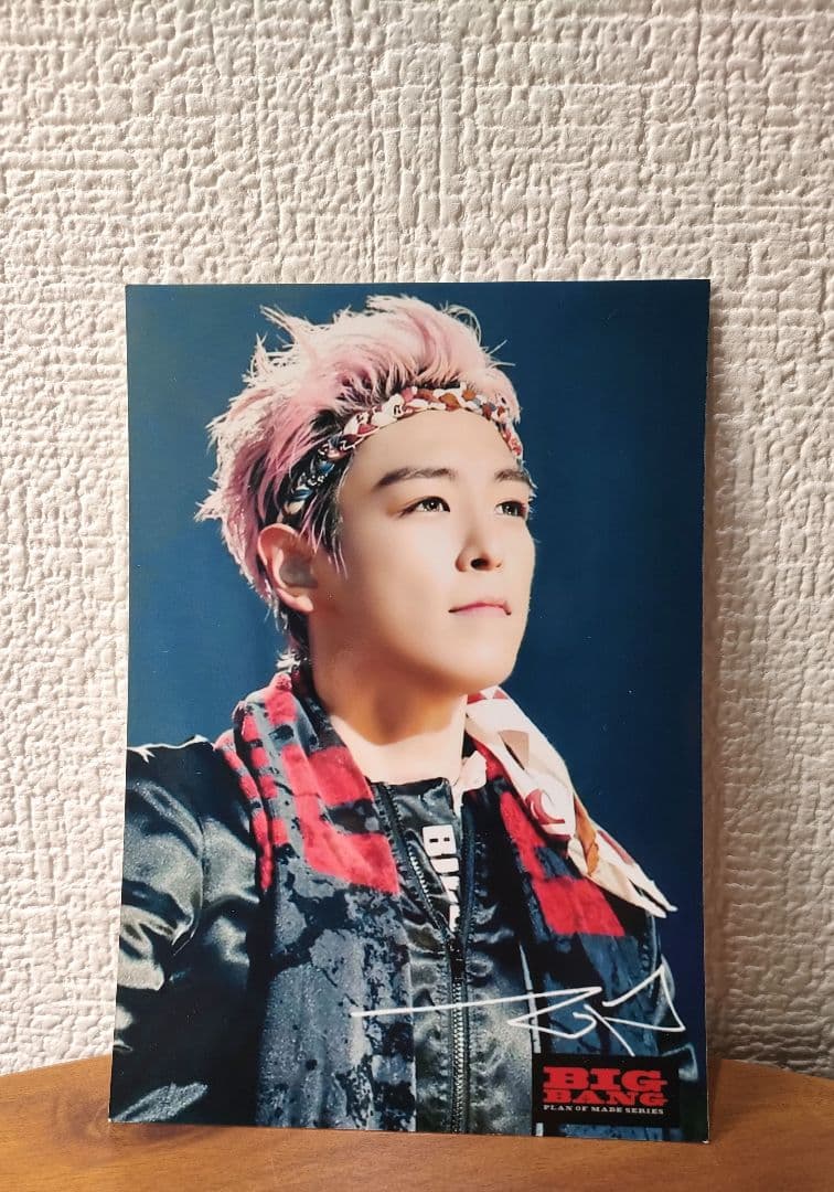 BIGBANG　LAST DANCE　Blu-ray初回生産限定