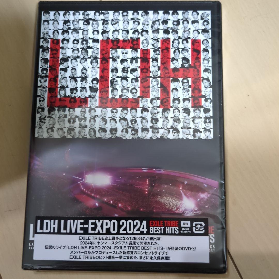 LDH　LIVE　Expo　2024LIVEDVD