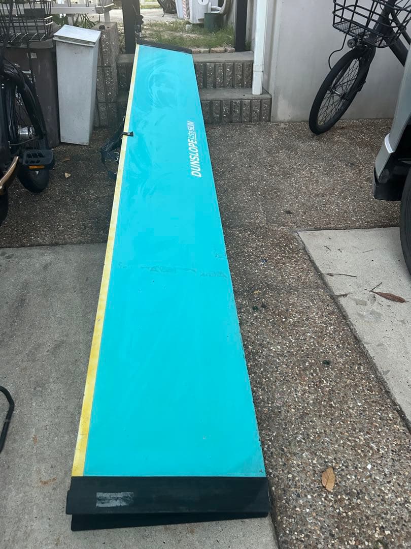 ダンロップダンスロープ ライトスリム R-285SL 折りたたみ式 軽量