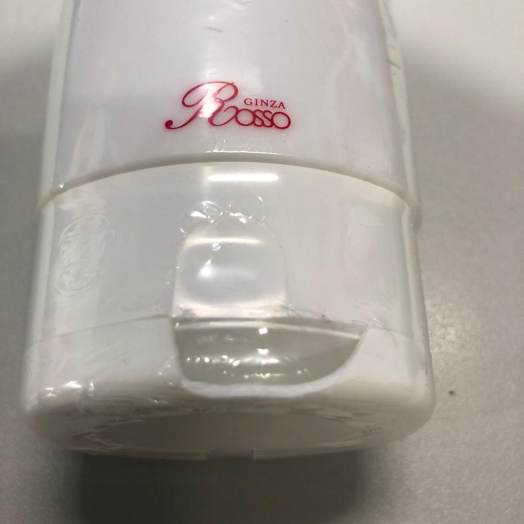 <訳あり> REVI カルムマスク 150g