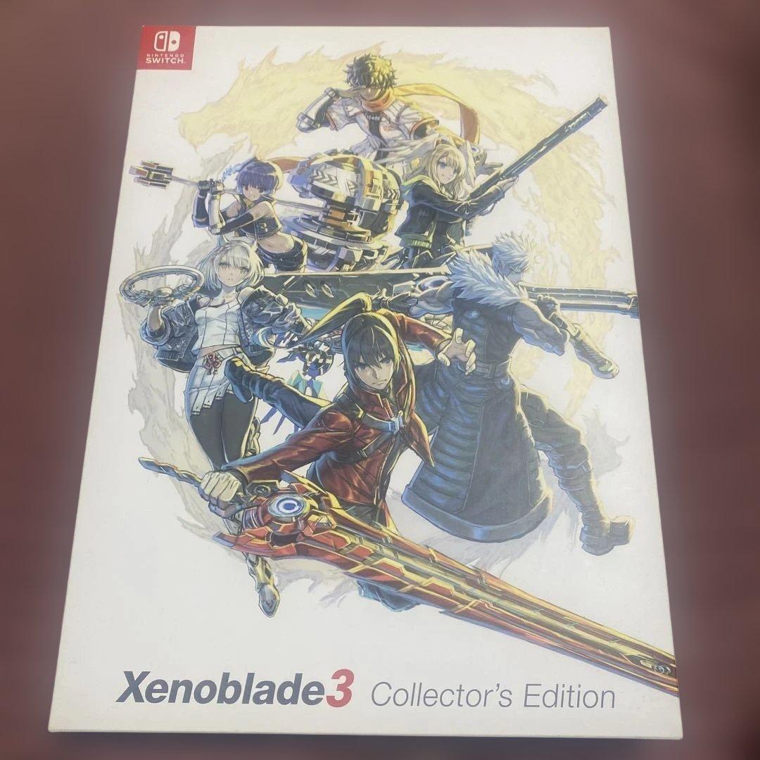 ゼノブレイド3 コレクターズエディション