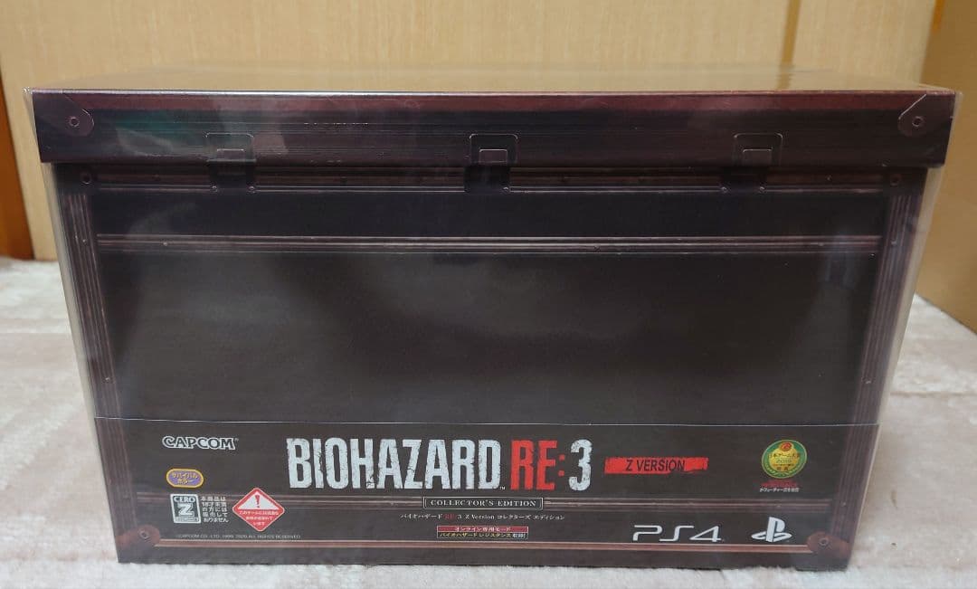 新品未開封　バイオハザードRE3　コレクターズエディション