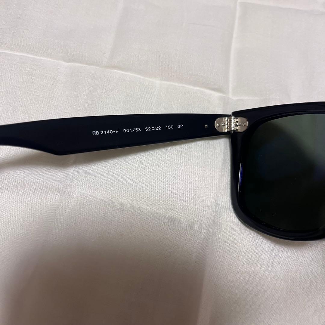 Ray-Ban Wayfarer レイバンウェイファーラーポラロイズド偏光レンズ