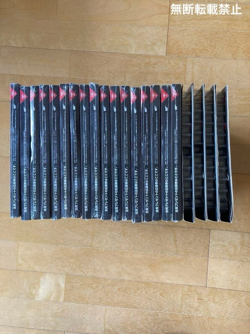 刑事コロンボ DVD 1~21巻 【ほぼ未開封】