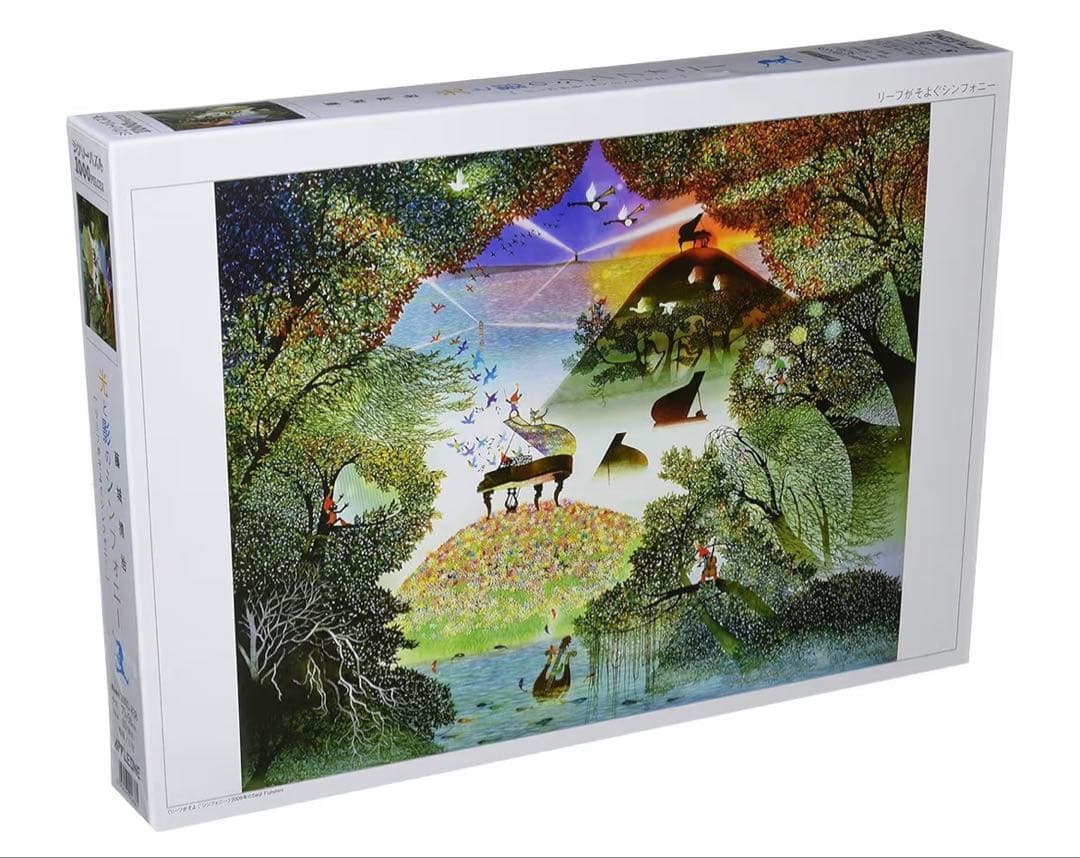 1000ピース 藤城清治 リーフがそよぐシンフォニー (50x75cm)