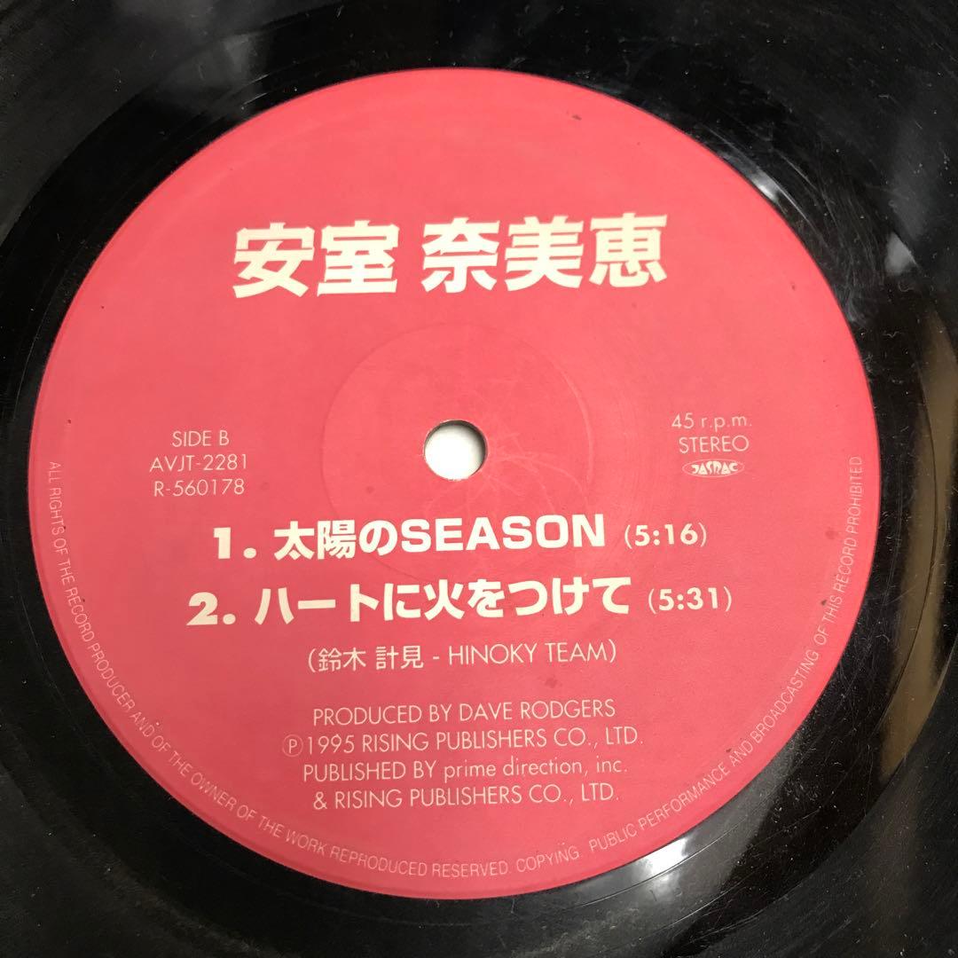 安室奈美恵 太陽のSEASON 45rpm レコード