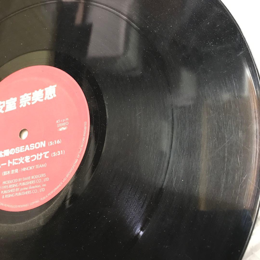 安室奈美恵 太陽のSEASON 45rpm レコード