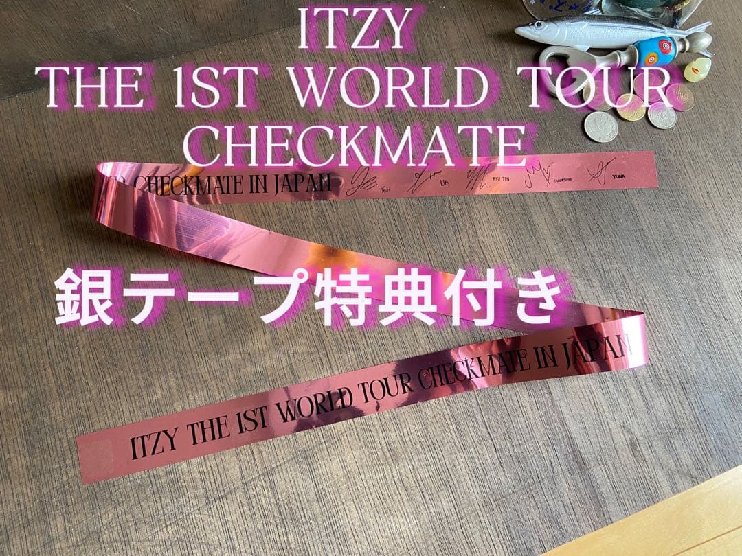 期間限定販売！ITZY CDお買得まとめ売り/10枚セット/レア 銀テ付き