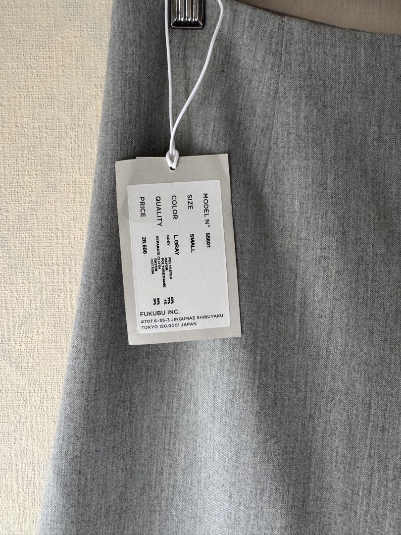 パンツ YAECA CONTEMPO 2Way Set Up Trousers