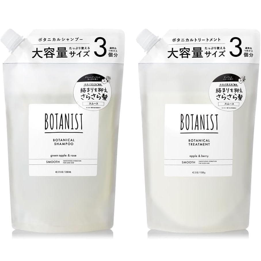 【新品未使用】BOTANISTシャンプー＆トリートメントセット（大容量）2セット
