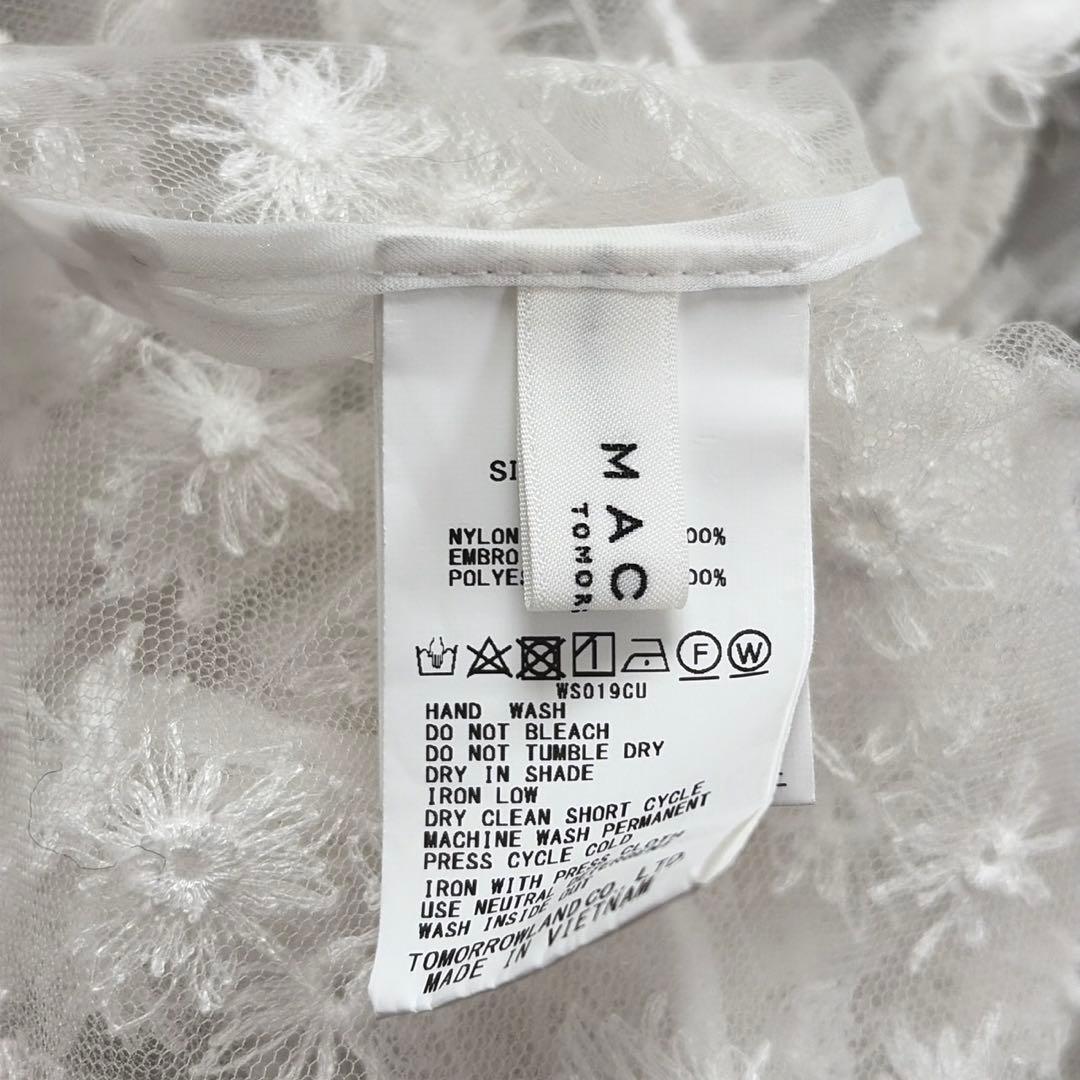 おまとめ　マカフィー　ユナイテッドアローズ.