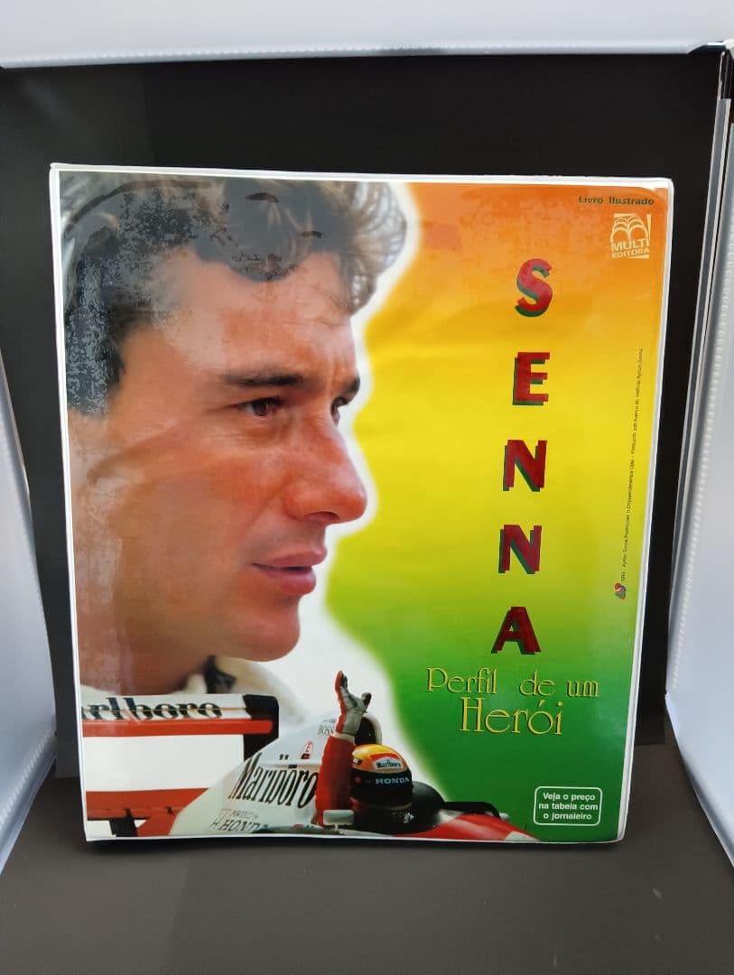 SENNA Perfil de um Heróiカードコレクション