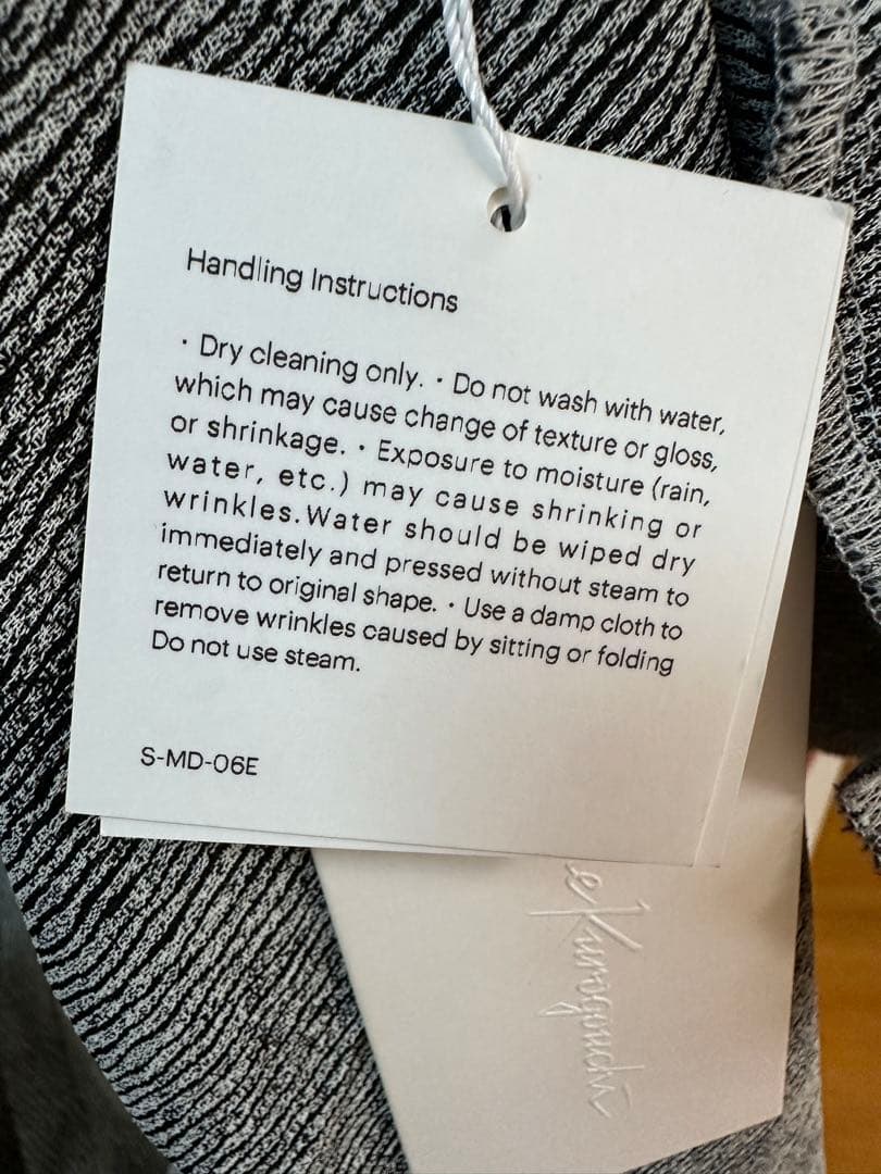 マメクロゴウチ新品紙タグ付き⭐️日本製❗️ストライプジャカードドレスワンピ