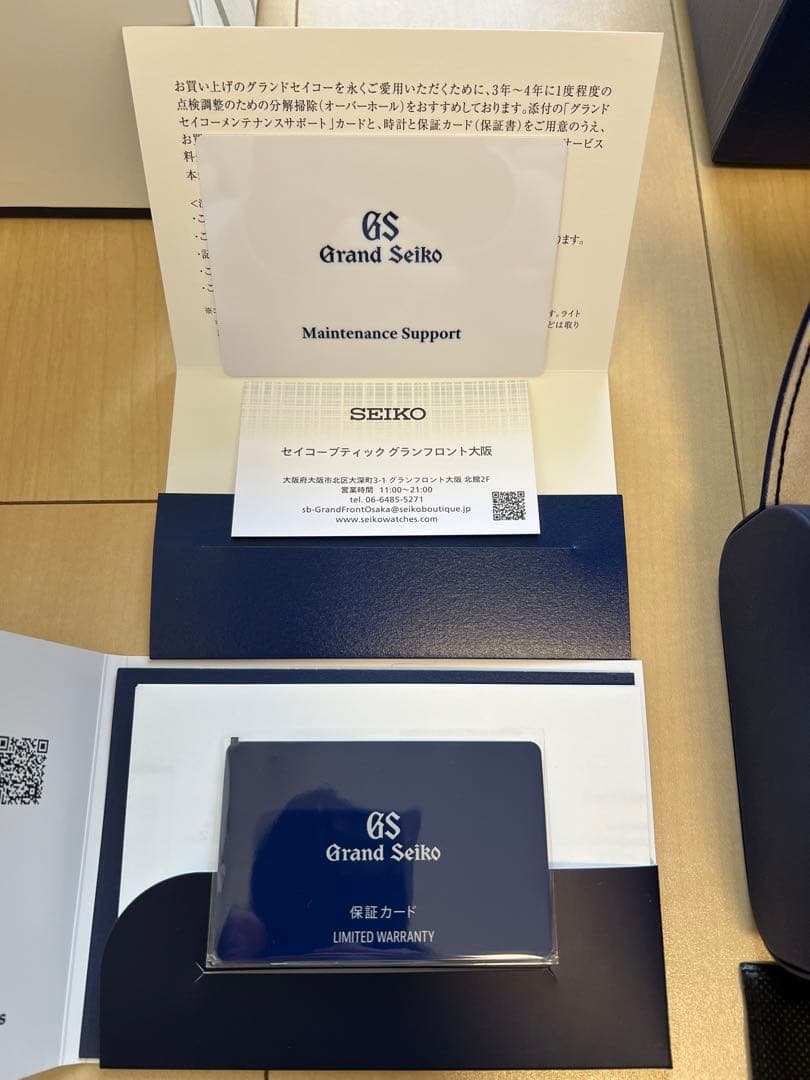 グランドセイコー　Heritage Collection STGF267