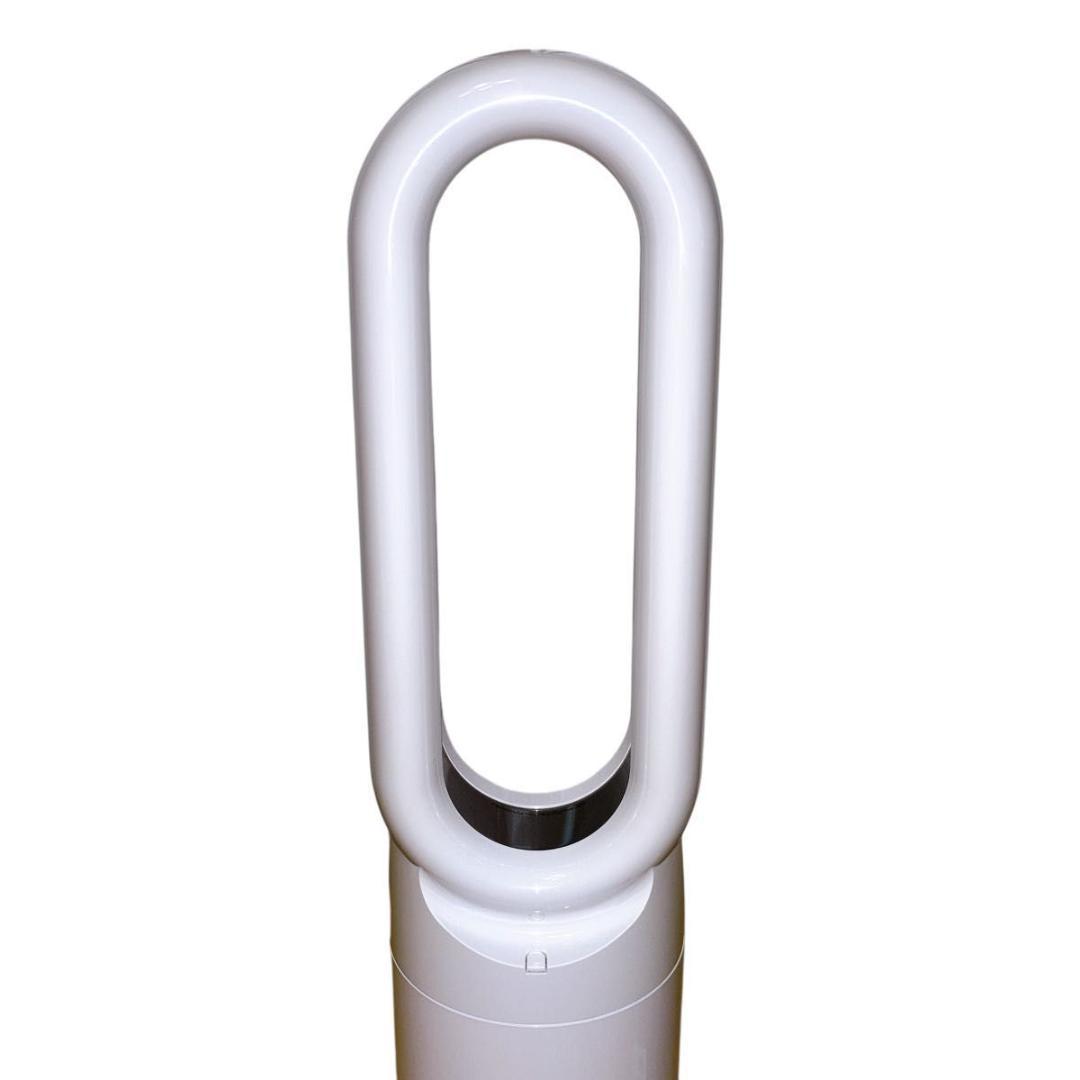 ダイソン AM09 Hot Cool セラミックファンヒーター　2019年製