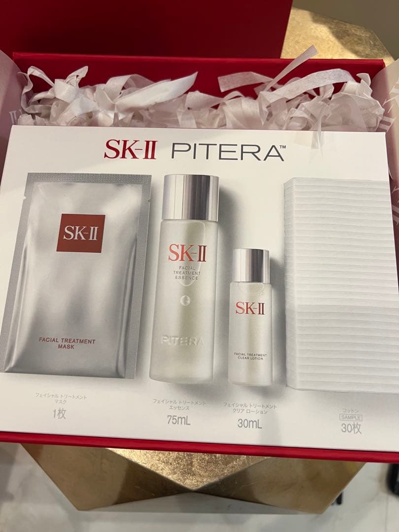 新品未開封SK-II ピテラ　エッセンスセット