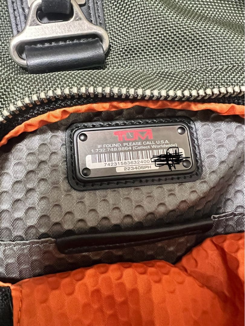 TUMI オリーブグリーン ビジネスバッグ（一度使っただけ）