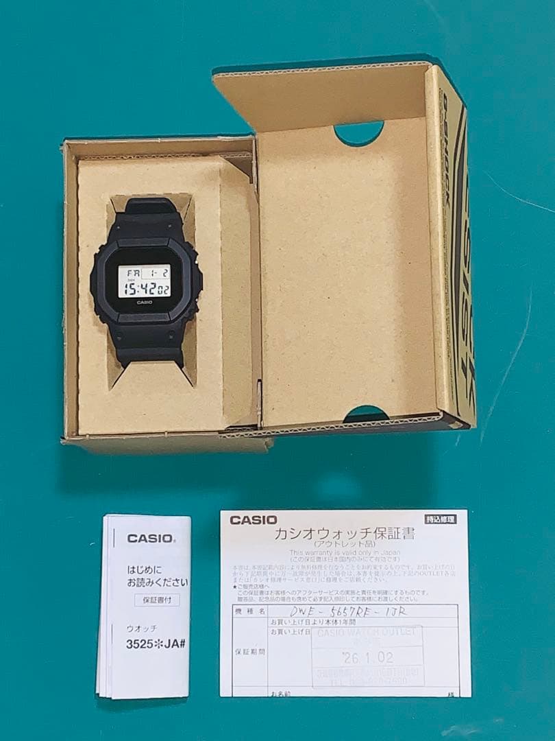 R*n様 【新品未使用】G-SHOCK DWE-5657RE-1JR