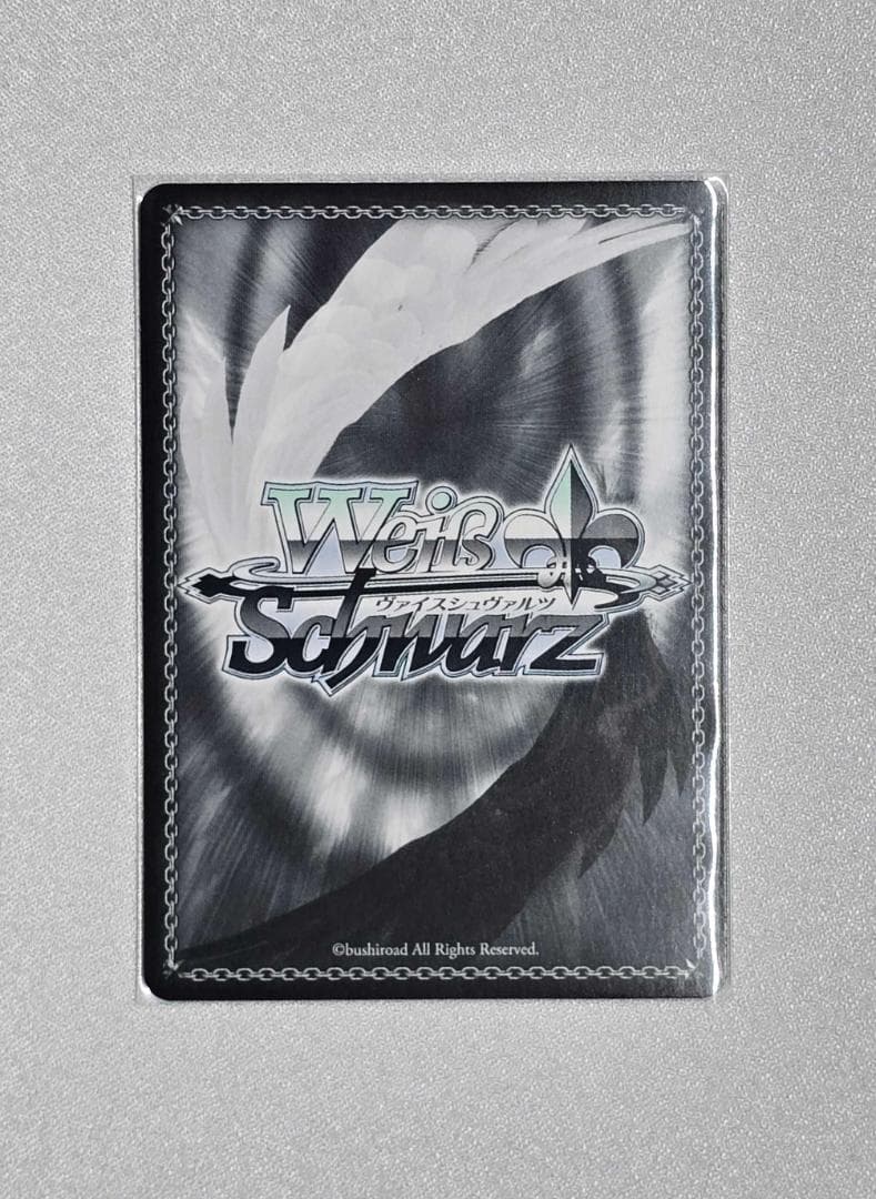 ヴァイスシュヴァルツ ホロライブ 手作りのお守り 風真いろは 　SSP　サイン