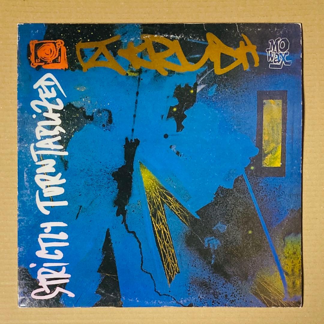 Strictly Turntablized DJ KRUSH レコード 2LP