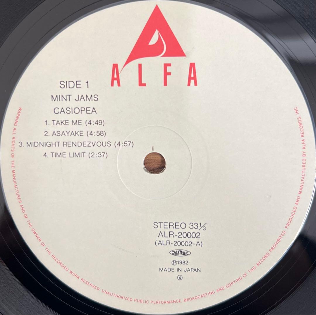 【LP/美盤/帯付】Casiopea / Mint Jams