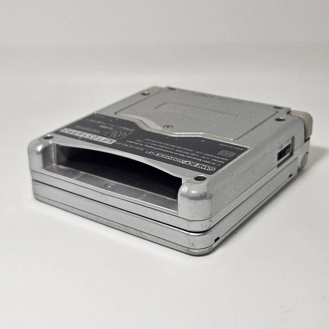 動作品 ゲームボーイアドバンスSP シルバー 本体 AGS-001 画面美品