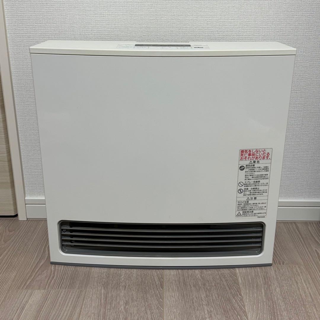 ガスファンヒーター・ガスコード　セット