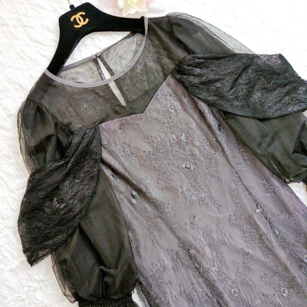 【タグ付き】RUIRUE BOUTIQUEレースオフショルマーメイドフレアワンピ