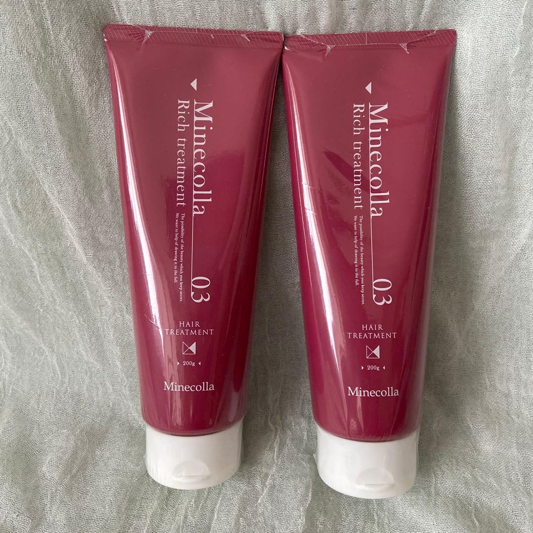 ミネコラ　リッチ　トリートメント　2本