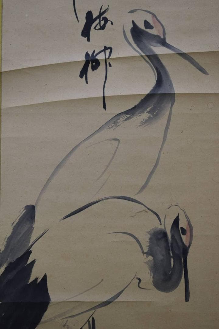 不詳/高砂/双鶴図/双幅/桐共箱付/布袋屋掛軸HE-503